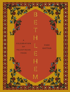 Bethlemehem - Fadi Kattan (Hardcover)