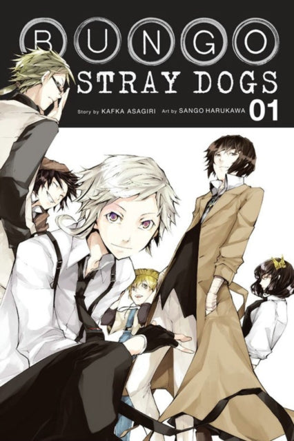 Bungo Stray Dogs 1 - Kafka Asagiri