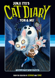 Cat Diary: Yon & Mu - Junji Ito (Hardcover)