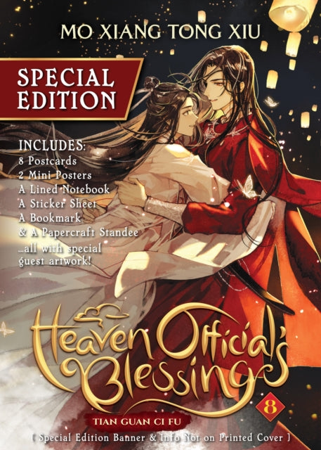 Heaven Official's Blessings 8 - Mo Xiang Tong Xiu (Special Edition)