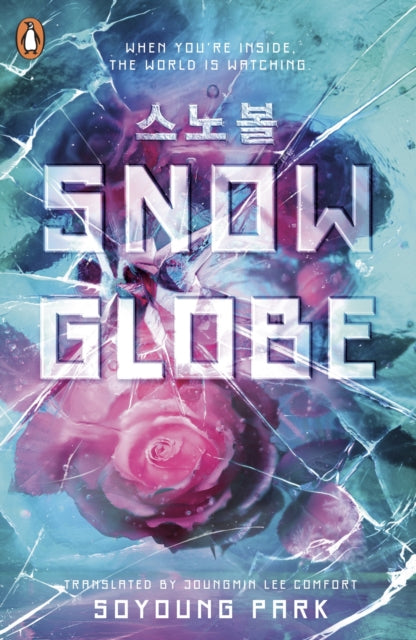 Snowglobe - Soyoung Park