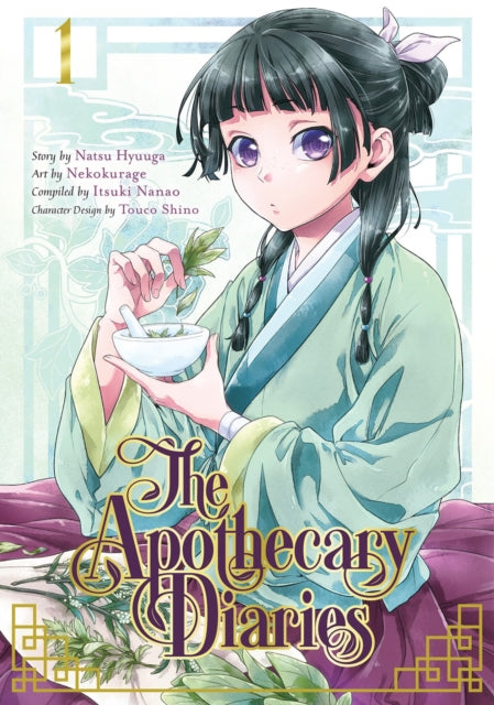 Apothecary Diaries 1 - Natsu Hyuuga
