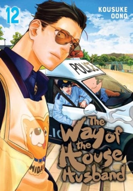 Way of the Househusband 12 - Kousuke Oono