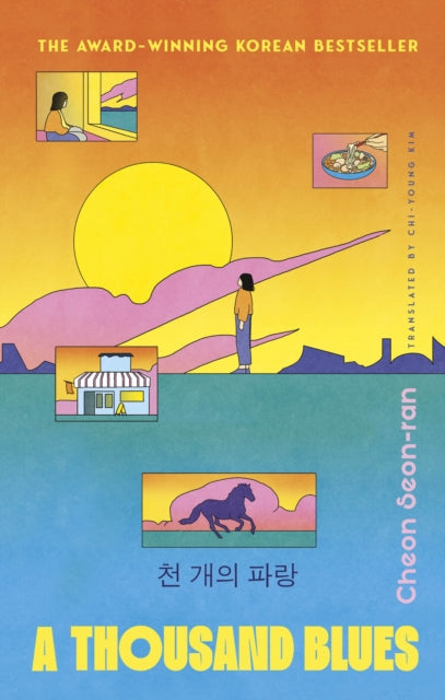 A Thousand Blues - Cheon Seon-ran (Hardcover)