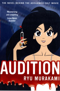 Audition - Ryu Murakami