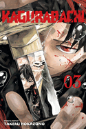 Kagurabachi 3 - Takeru Hokazono