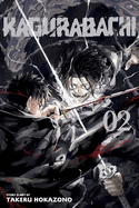 Kagurabachi 2 - Takeru Hokazono