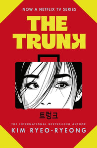 Trunk - Kim Ryeo-Ryeong