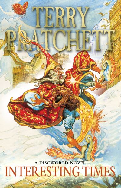 Discworld 17: Interesting Times - Terry Pratchett