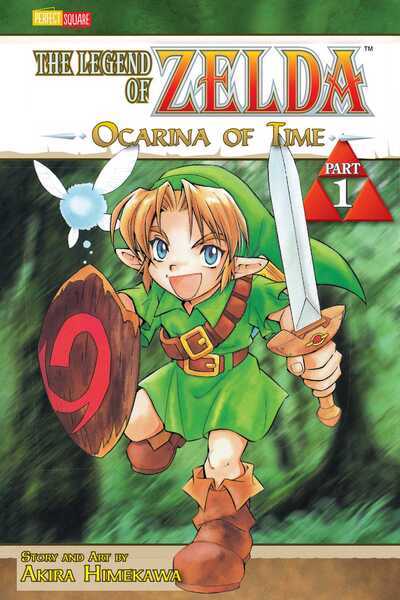 Legend of Zelda: Ocarina of Time 1 - Akira Himekawa