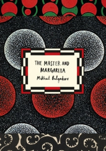 Master and Margarita - Mikhail Bulgakov