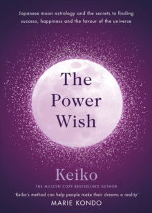 Power Wish - Keiko (Hardcover)