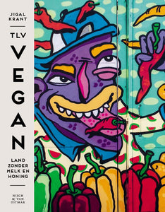 TLV Vegan - Jigal Krant (Hardcover)