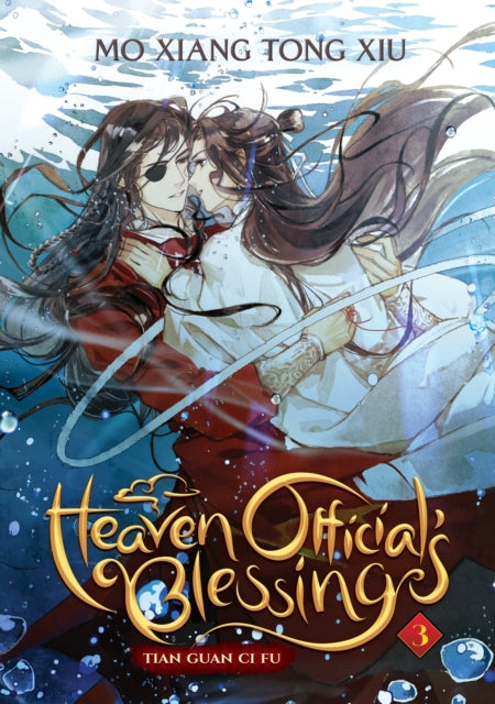 Heaven Official's Blessing 3 - Mo Xiang Tong Xiu