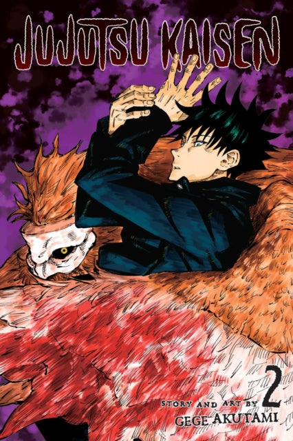 Jujutsu Kaisen 2 - Gege Akutami