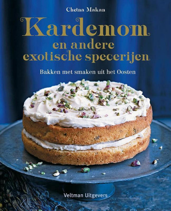 Kardemom en andere Exotische Specerijen - Chelna Makan (NL)