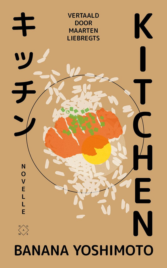 Kitchen - Banana Yoshimoto (NL)