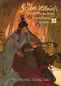 Scum Villain's Self-Saving System 4 -  Mo Xiang Tong Xiu